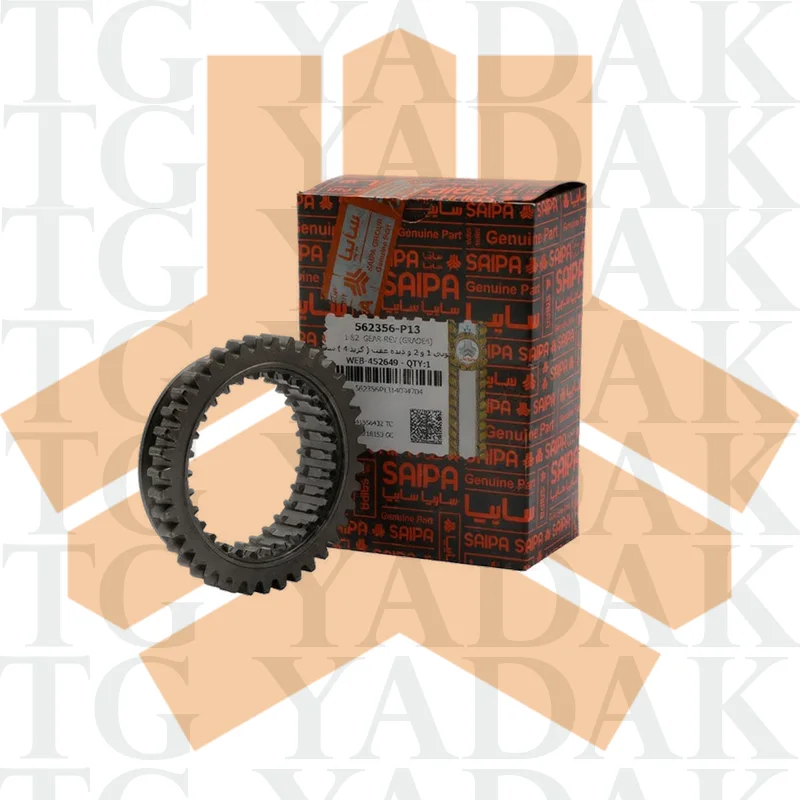 كشوئي 1 و 2 و دنده عقب ( گريد 4 ) کامل پرایدی